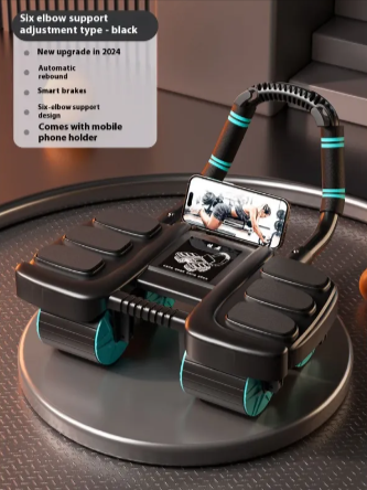 Forgefit SmartCore 4-Wheel Ab Roller