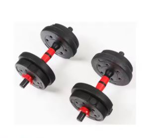 Forgefit Adjustable Dumbbell & Barbell Set