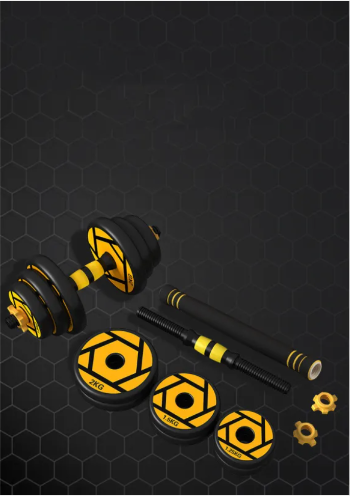 FORGEFIT PRO DUMBBELLS
