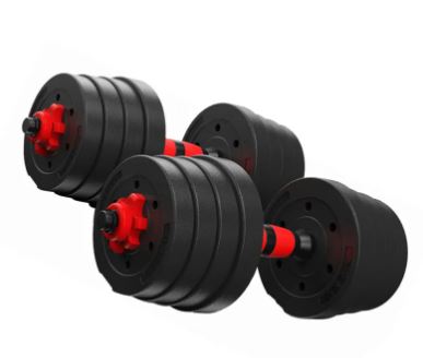 Forgefit Adjustable Dumbbell & Barbell Set