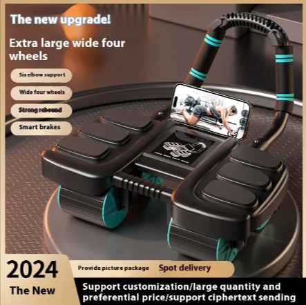 Forgefit SmartCore 4-Wheel Ab Roller