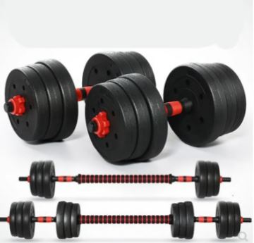 Forgefit Adjustable Dumbbell & Barbell Set