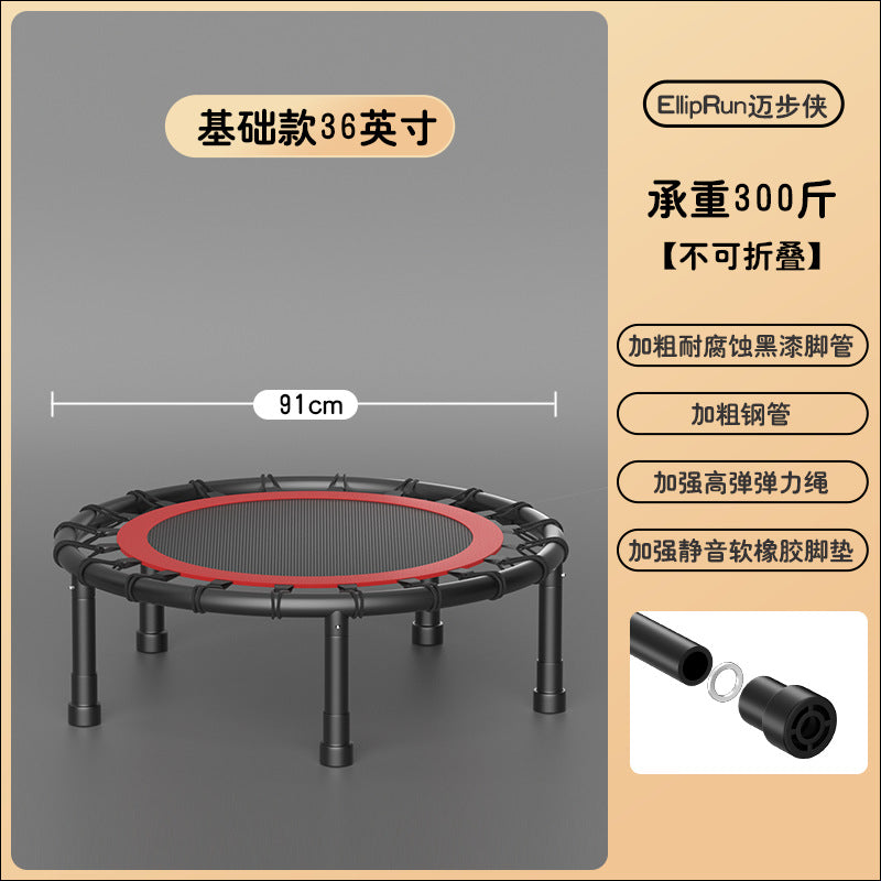 Forgefit Indoor Trampoline for Kids - Home Fitness Jumping Bed